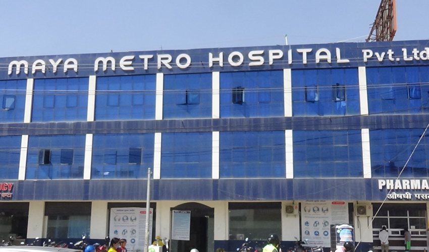 धनगढीको मायामेट्रो अस्पतालले फागुन २०र२१ गते मुटुरोगका बिरामीहरूलाई निःशुल्क चेकजाँच गर्ने